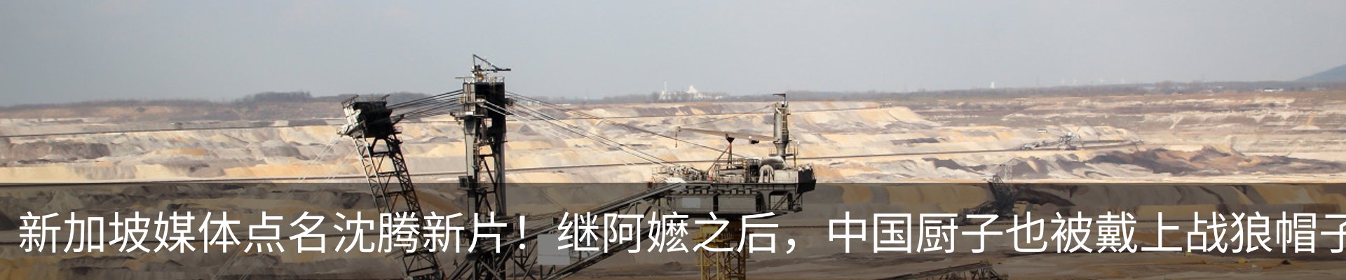 资讯中心