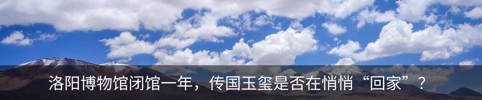 资讯中心