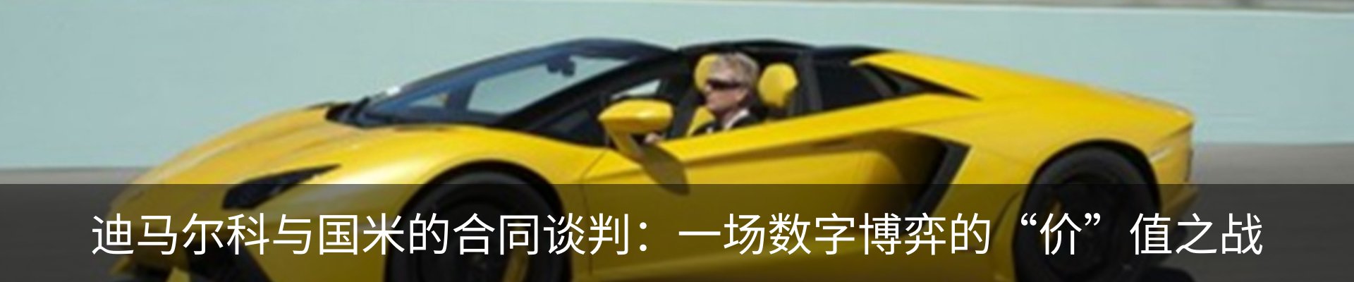 资讯中心